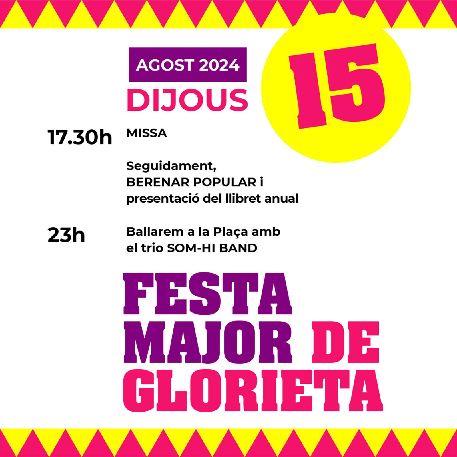 cartell Festa Major de Glorieta 2024